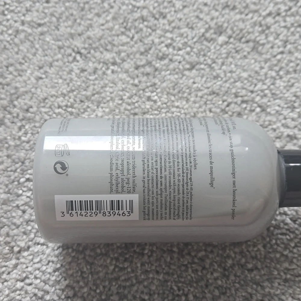 Purity Made Simple One-Step Facial Cleaner 8fl.oz - Picture 3 of 4